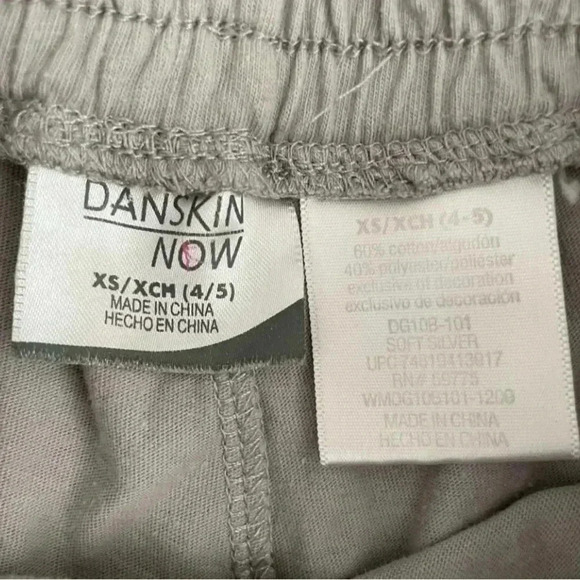Danskin Girls Sweatpants Silver  White Color Block Elastic Waist Sz XS (4/5) - Picture 4 of 4